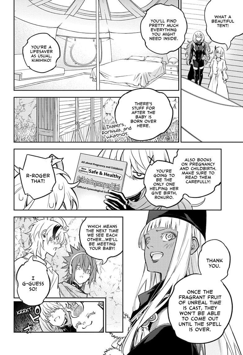 Sousei no Onmyouji Chapter 130 - Page 15
