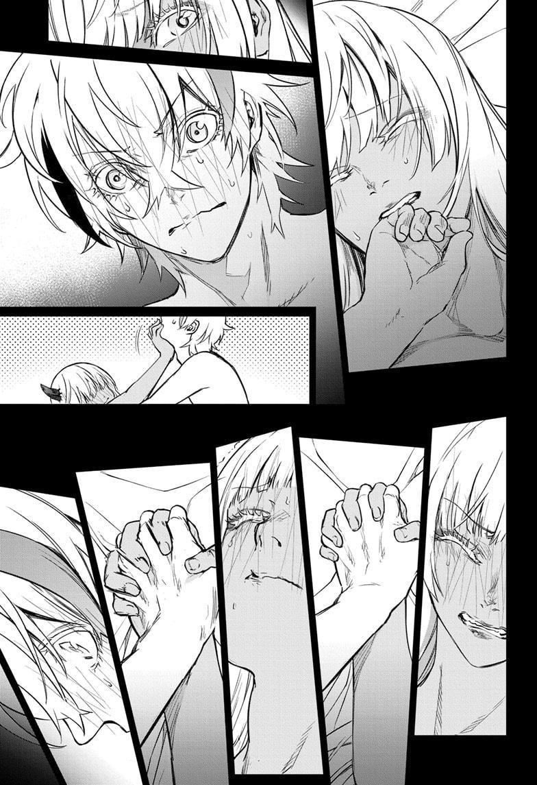 Sousei no Onmyouji Chapter 130 - Page 24