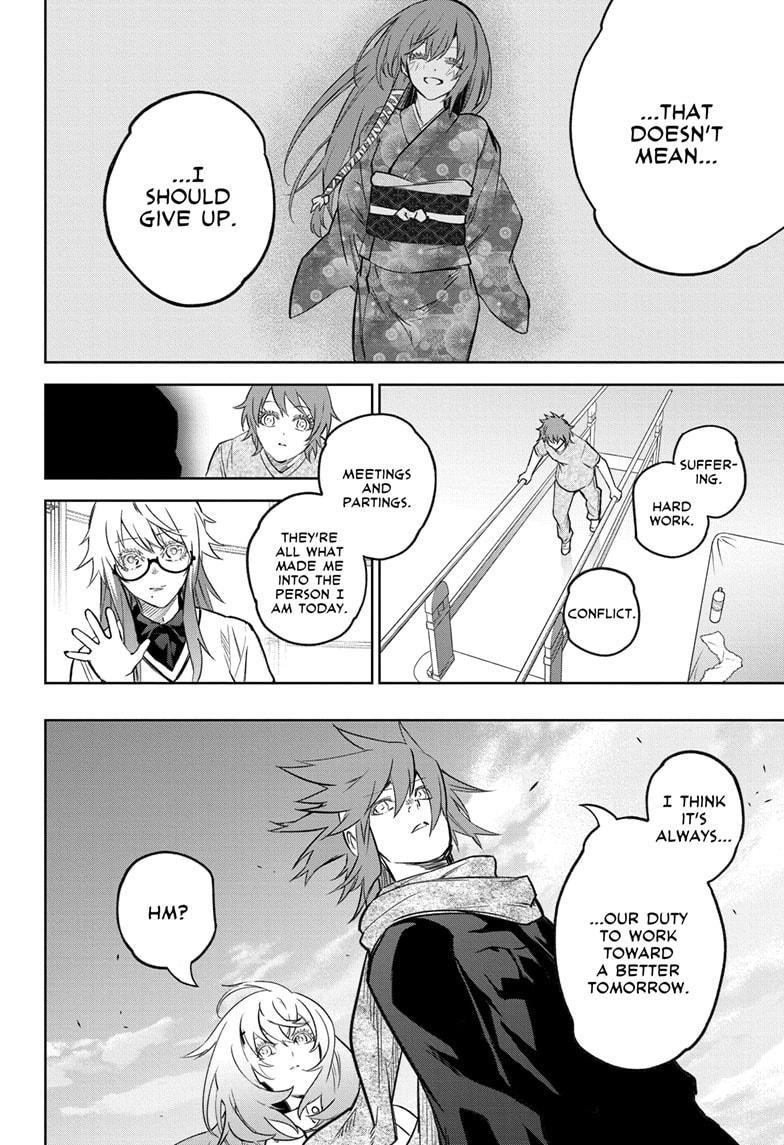 Sousei no Onmyouji Chapter 130 - Page 33