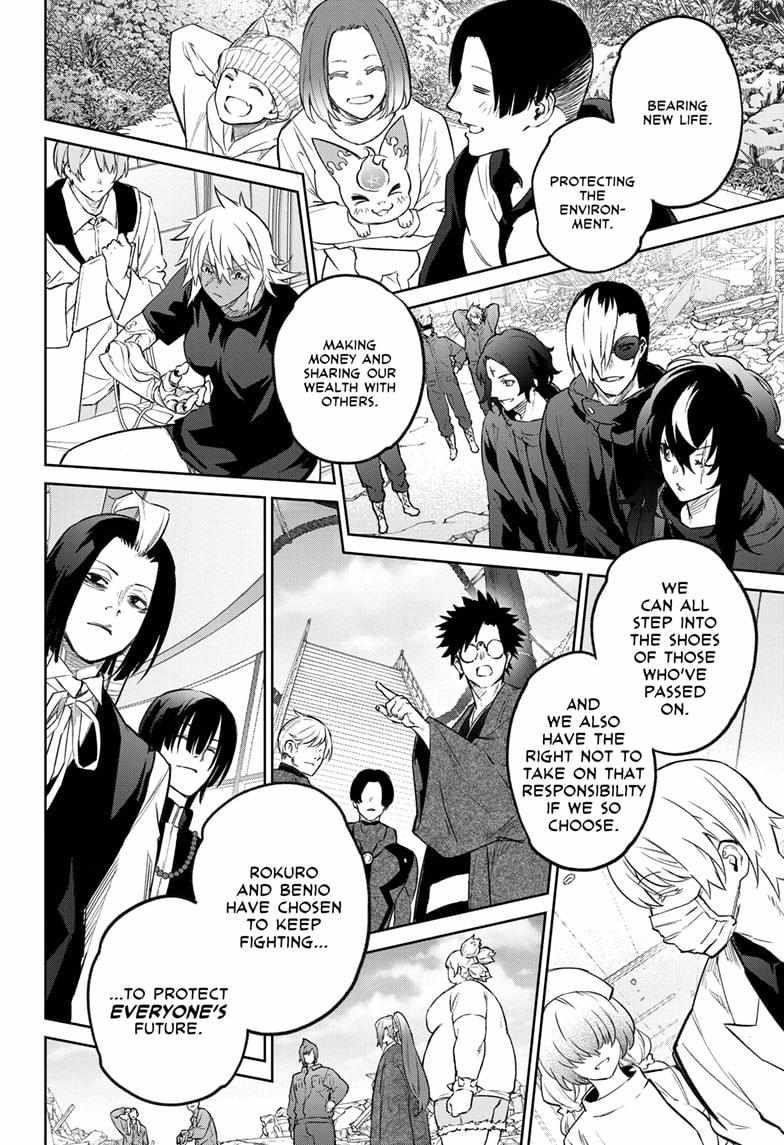 Sousei no Onmyouji Chapter 130 - Page 35