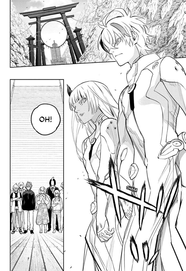 Sousei no Onmyouji Chapter 130 - Page 47