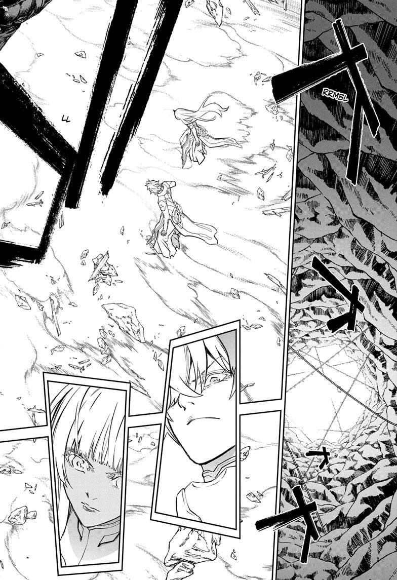 Sousei no Onmyouji Chapter 130 - Page 53