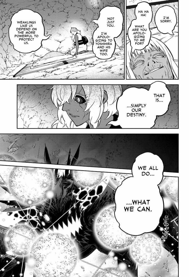 Sousei no Onmyouji Chapter 131 - Page 11