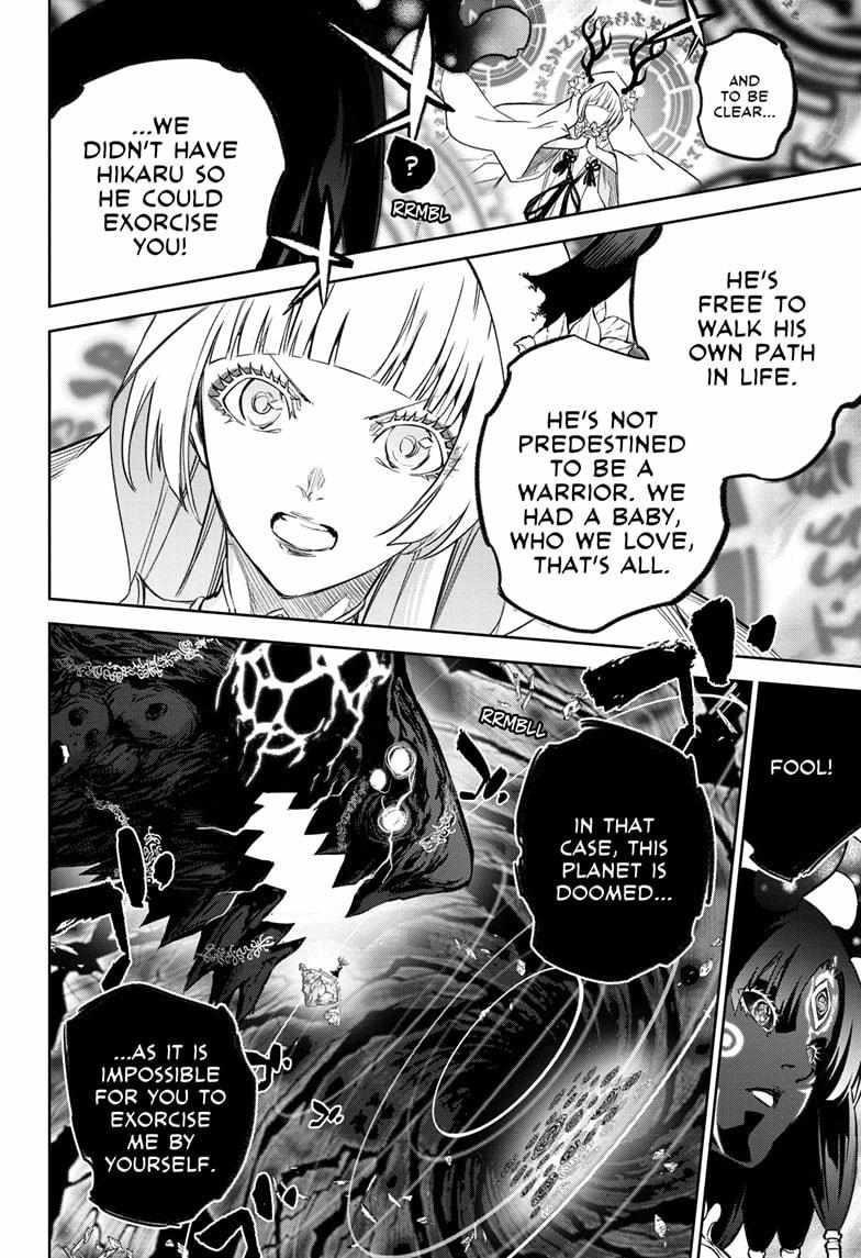 Sousei no Onmyouji Chapter 131 - Page 18