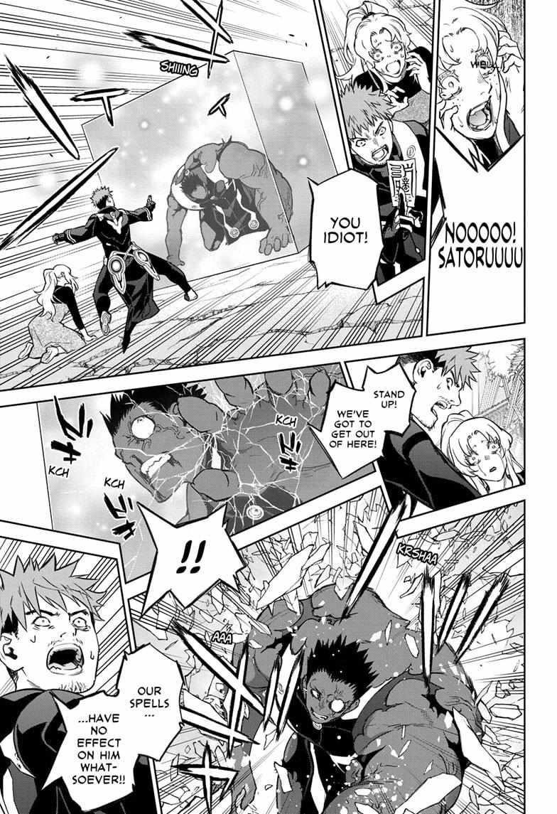 Sousei no Onmyouji Chapter 131 - Page 27