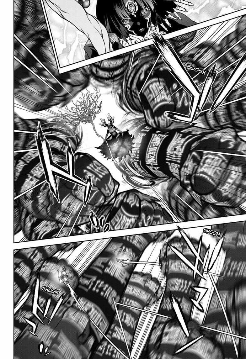 Sousei no Onmyouji Chapter 131 - Page 4