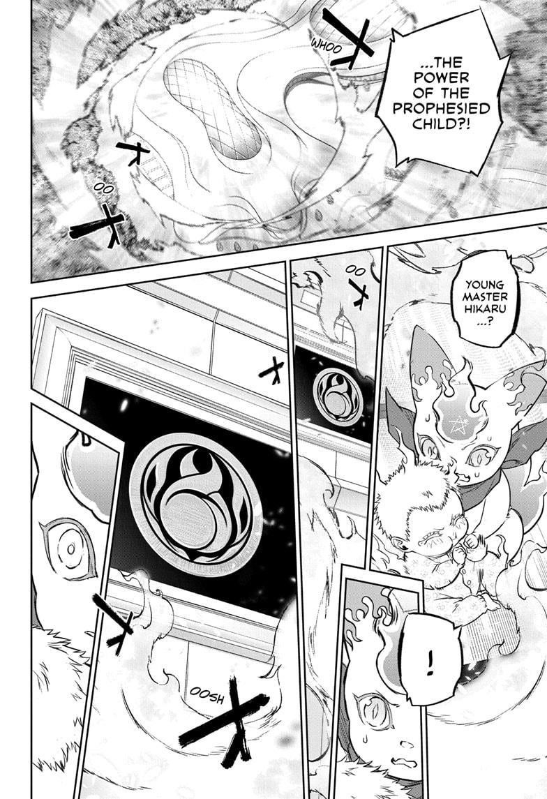 Sousei no Onmyouji Chapter 131 - Page 40