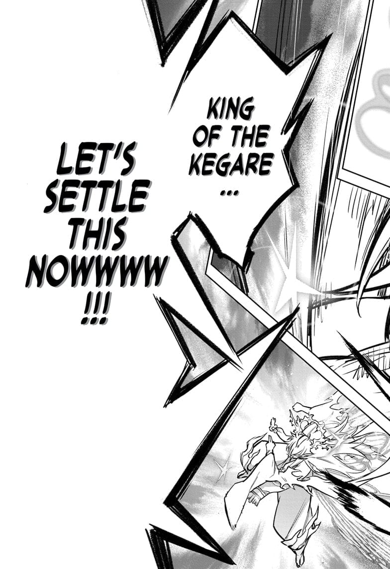 Sousei no Onmyouji Chapter 132 - Page 25