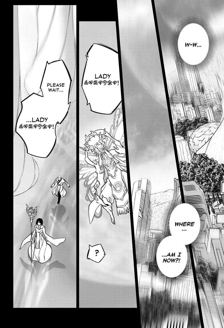 Sousei no Onmyouji Chapter 132 - Page 30