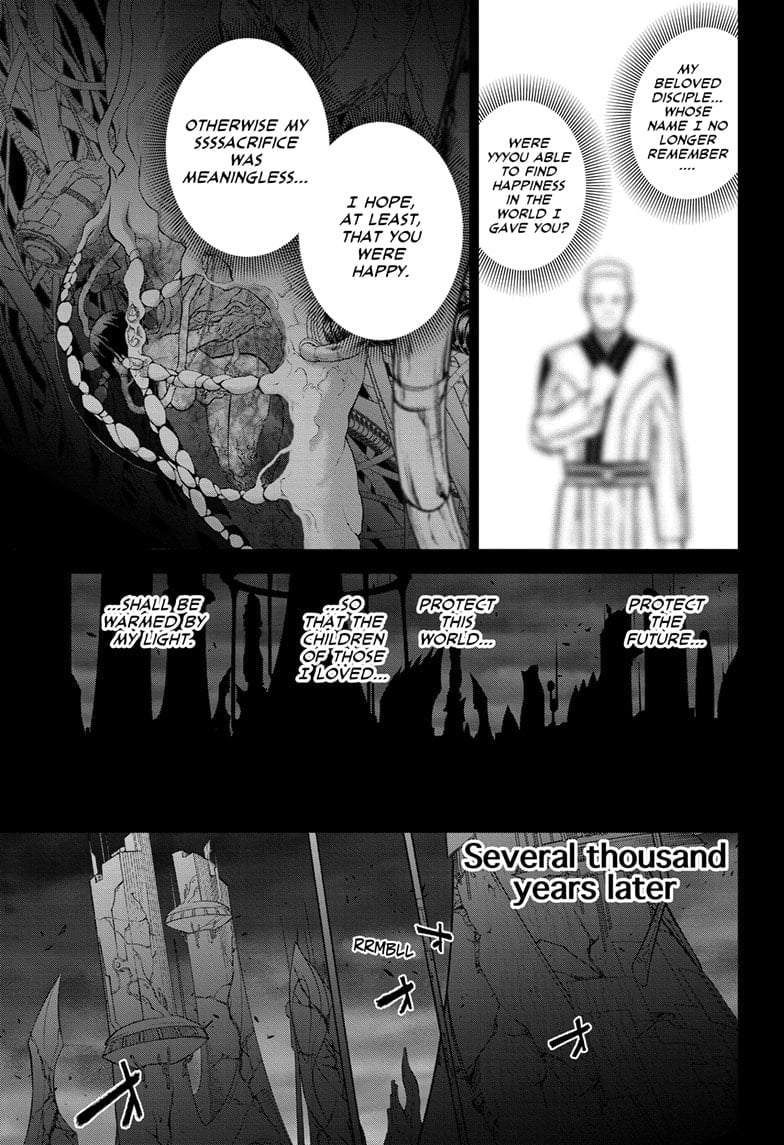 Sousei no Onmyouji Chapter 132 - Page 41