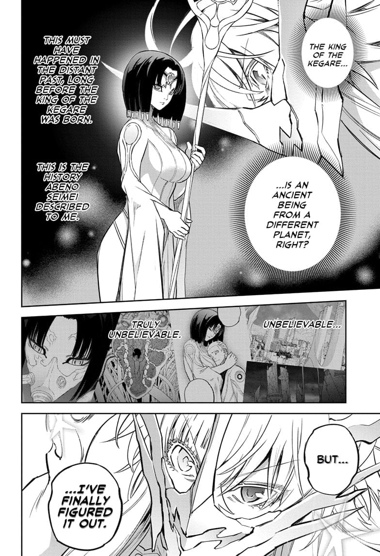 Sousei no Onmyouji Chapter 132 - Page 48