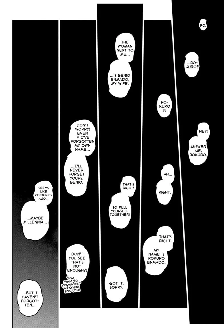 Sousei no Onmyouji Chapter 133 - Page 16