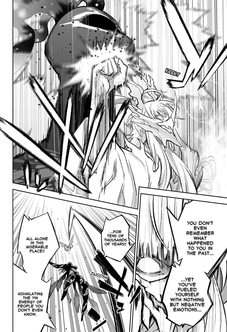 Sousei no Onmyouji Chapter 133 - Page 4