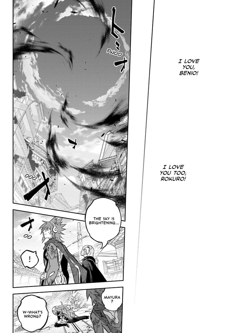 Sousei no Onmyouji Chapter 133 - Page 42