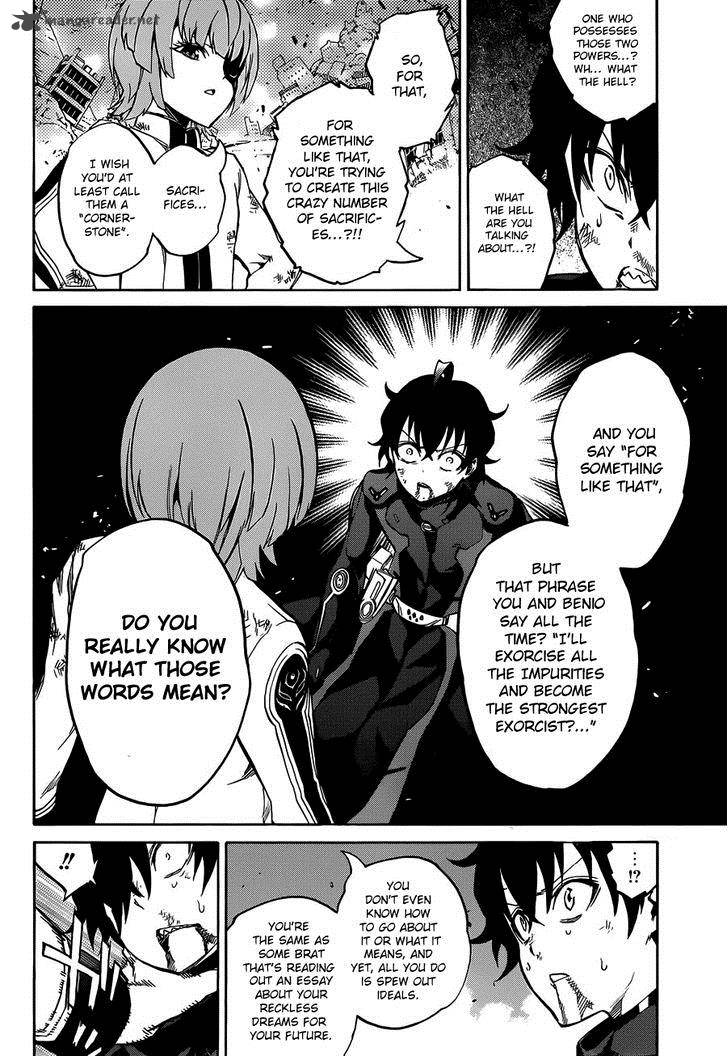 Sousei no Onmyouji Chapter 14 - Page 14