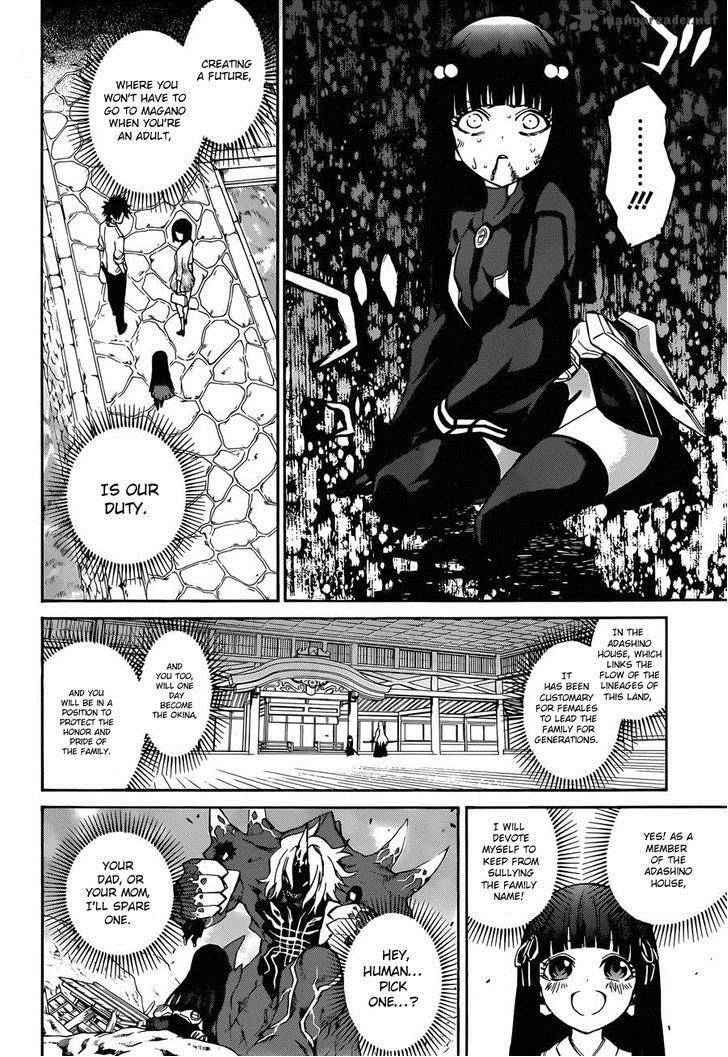 Sousei no Onmyouji Chapter 14 - Page 16