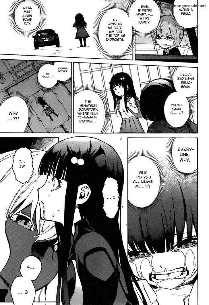 Sousei no Onmyouji Chapter 14 - Page 17