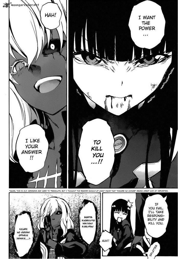 Sousei no Onmyouji Chapter 14 - Page 20