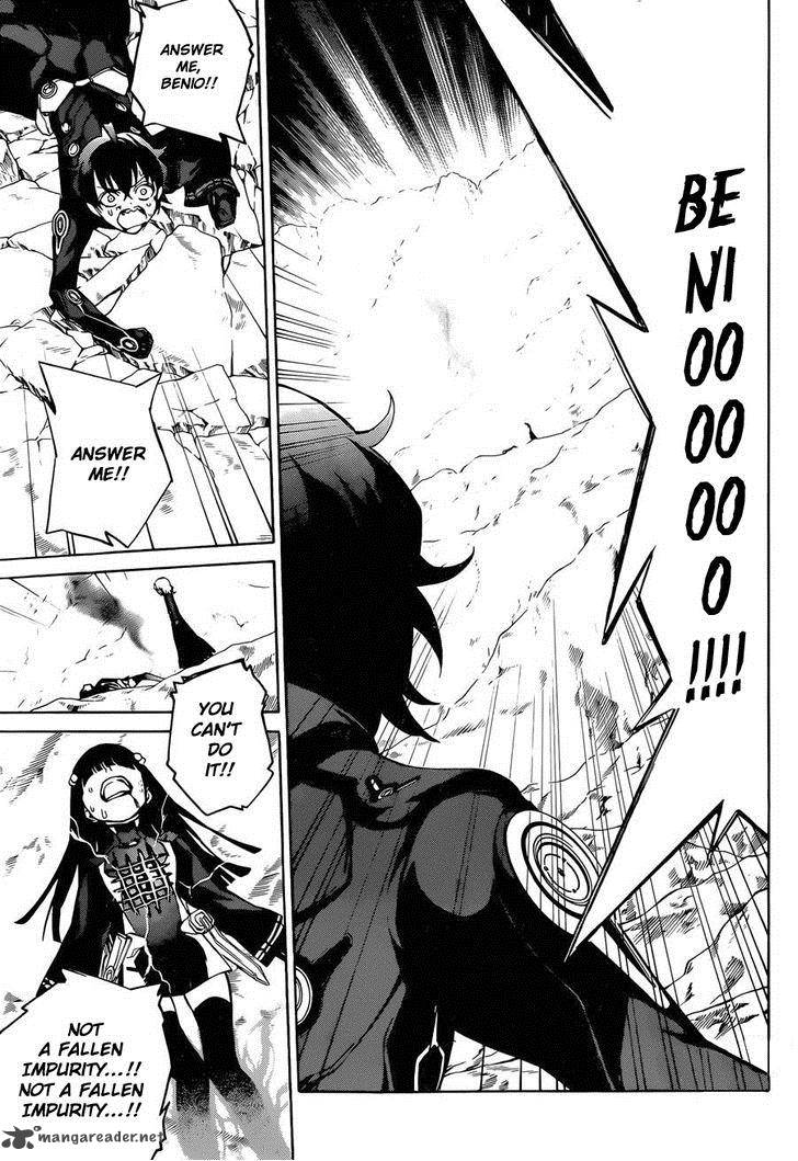 Sousei no Onmyouji Chapter 14 - Page 25