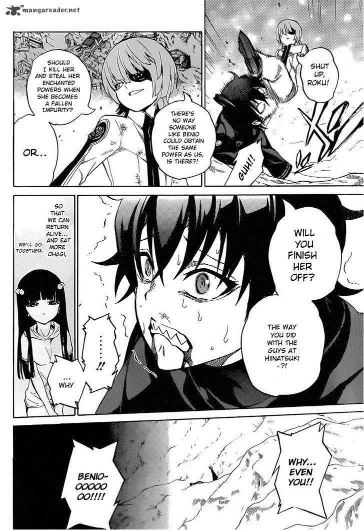 Sousei no Onmyouji Chapter 14 - Page 26