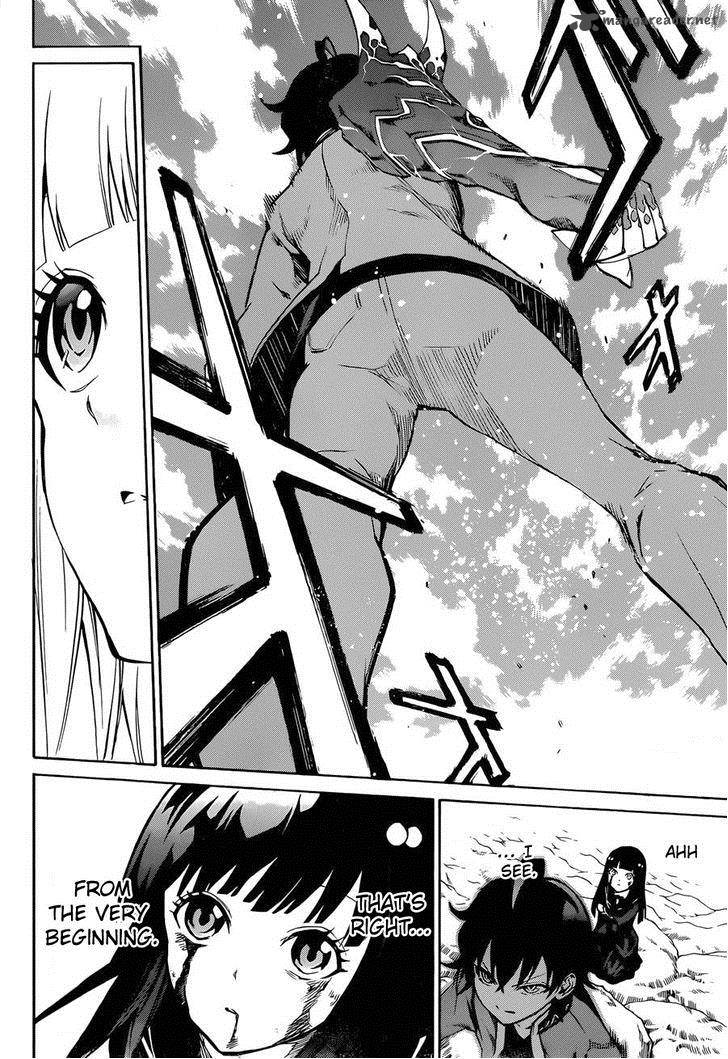 Sousei no Onmyouji Chapter 14 - Page 28