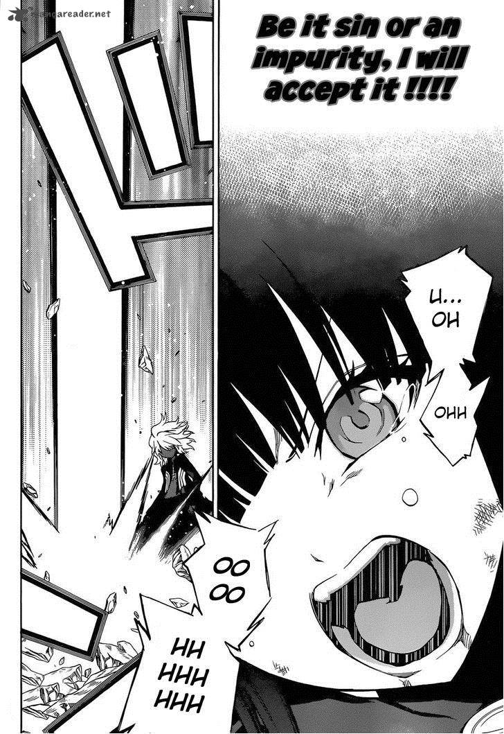 Sousei no Onmyouji Chapter 14 - Page 30