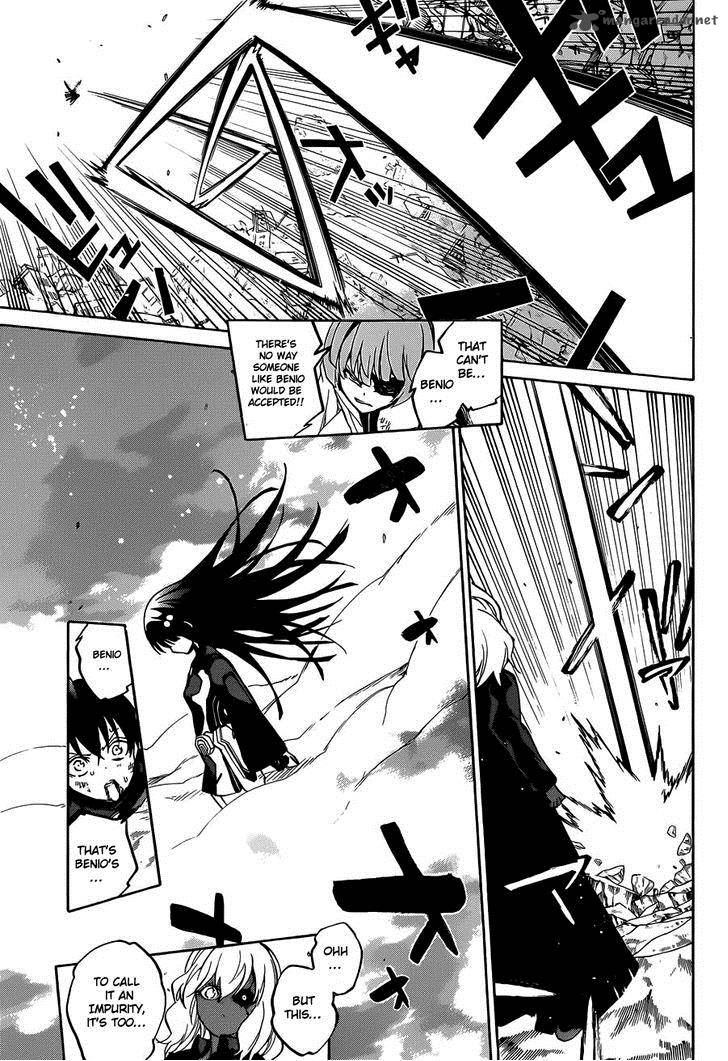 Sousei no Onmyouji Chapter 14 - Page 31