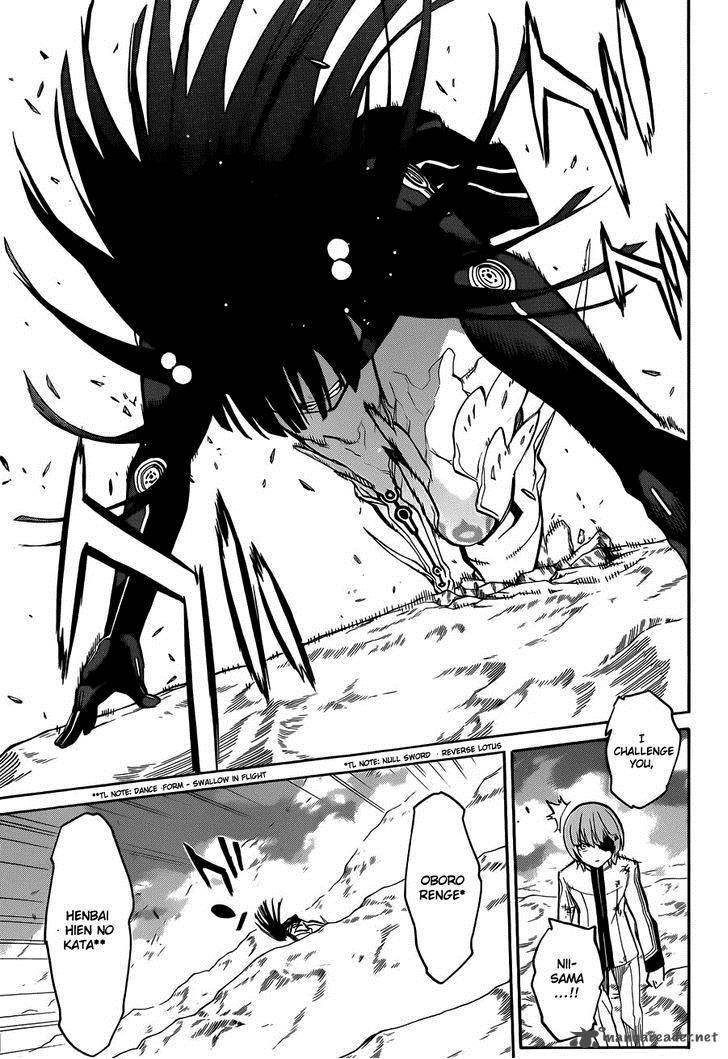 Sousei no Onmyouji Chapter 14 - Page 35