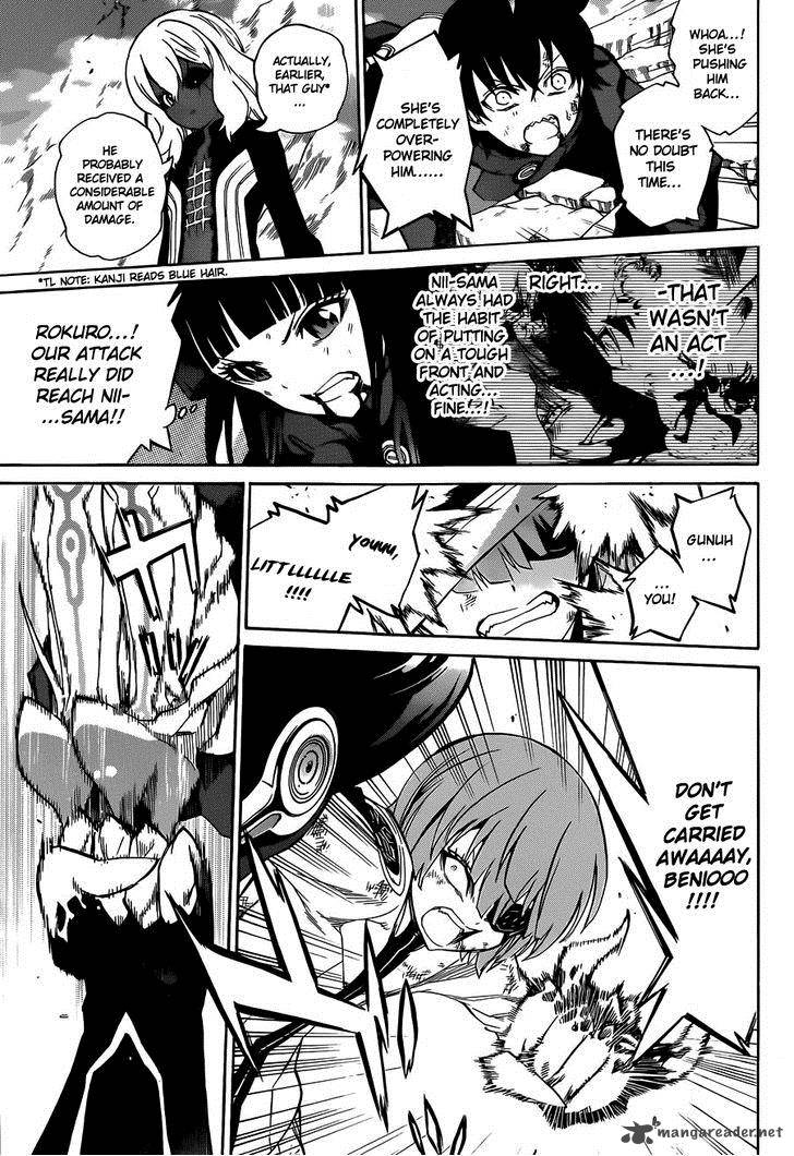 Sousei no Onmyouji Chapter 14 - Page 39