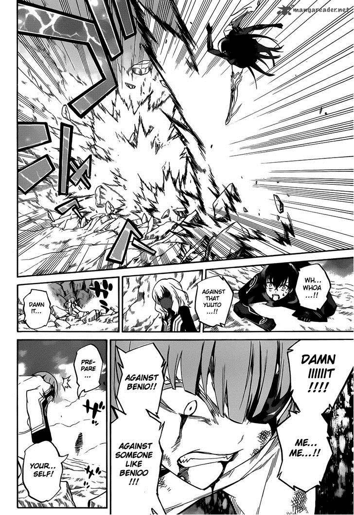 Sousei no Onmyouji Chapter 14 - Page 42