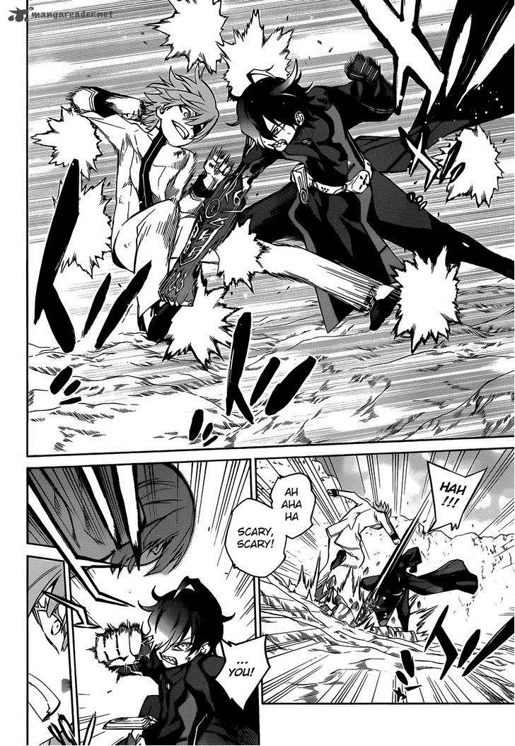 Sousei no Onmyouji Chapter 14 - Page 6