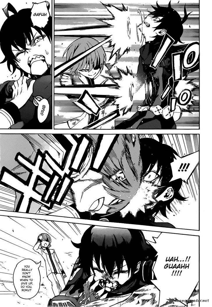 Sousei no Onmyouji Chapter 14 - Page 7