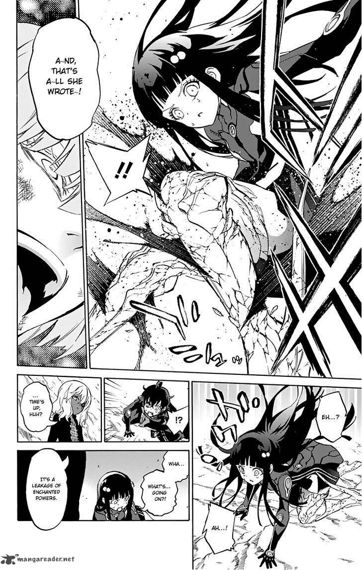 Sousei no Onmyouji Chapter 15 - Page 12