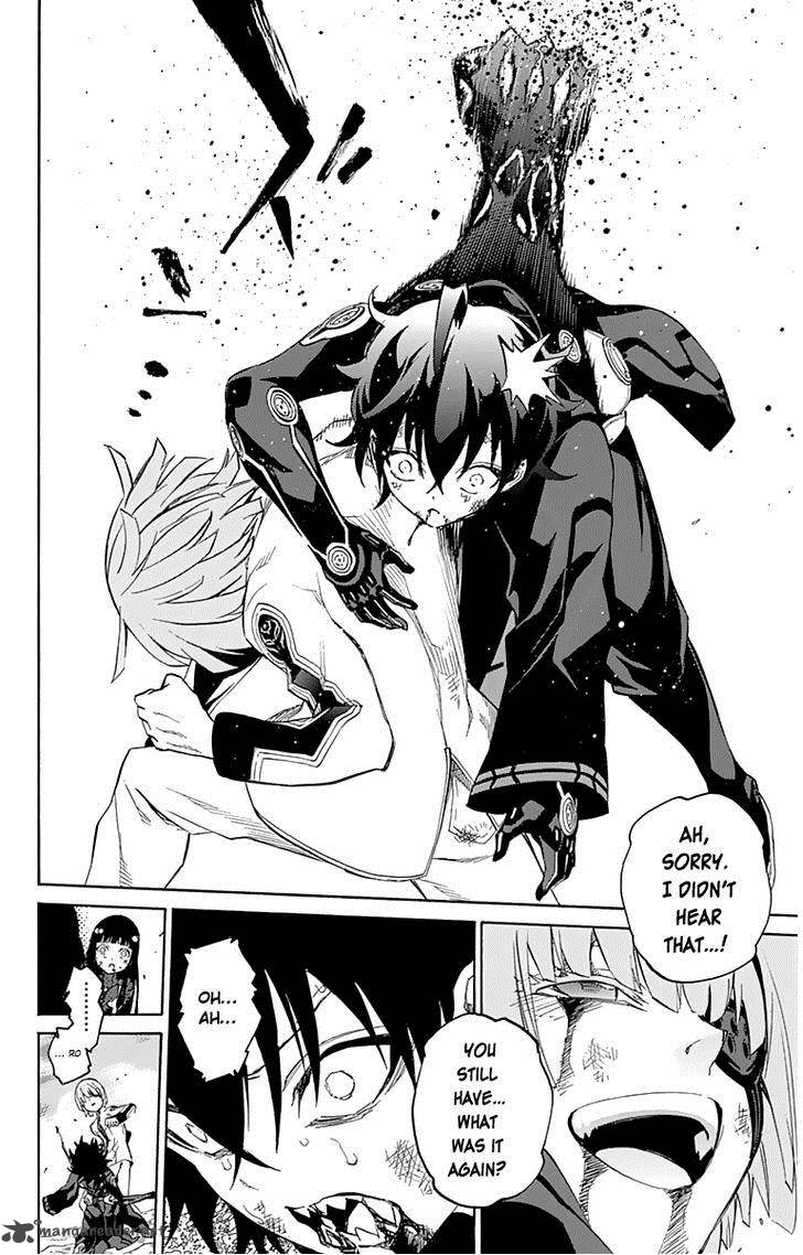 Sousei no Onmyouji Chapter 15 - Page 16