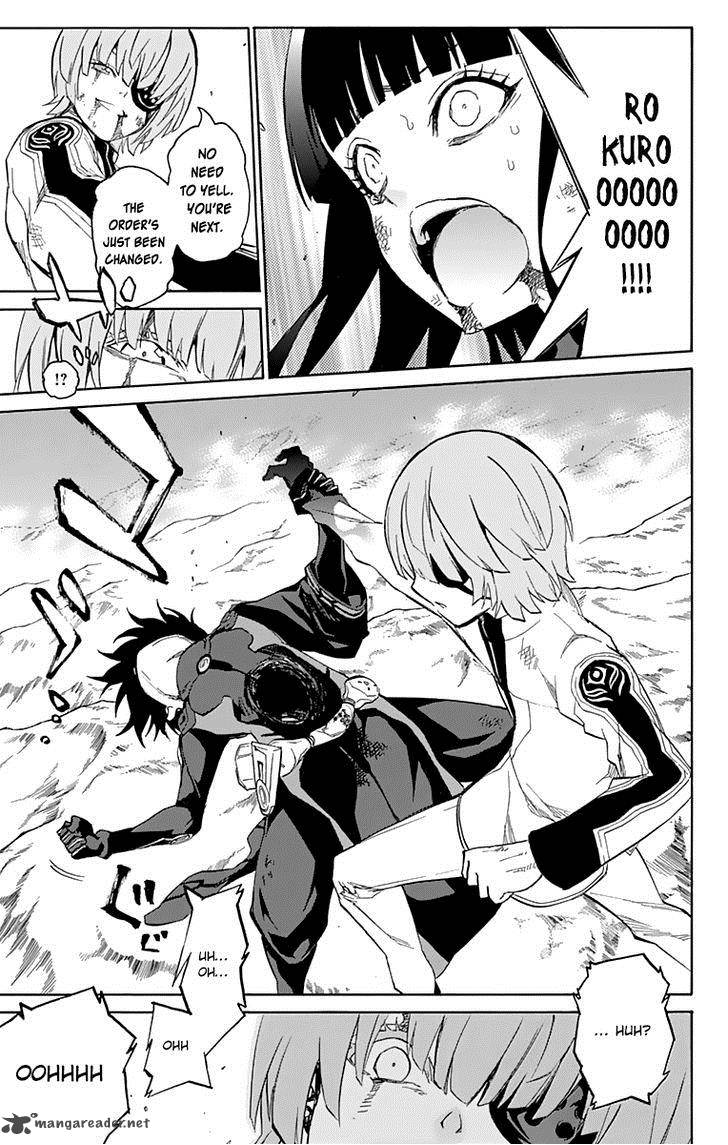 Sousei no Onmyouji Chapter 15 - Page 17