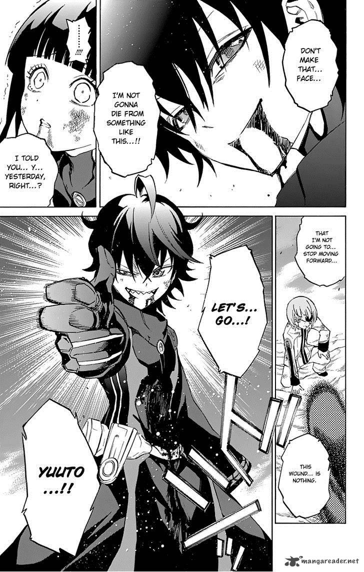 Sousei no Onmyouji Chapter 15 - Page 19