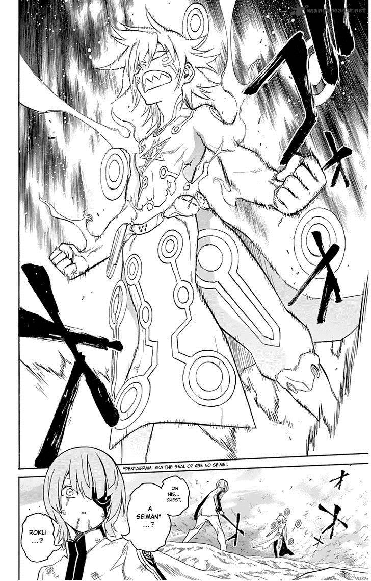 Sousei no Onmyouji Chapter 15 - Page 22