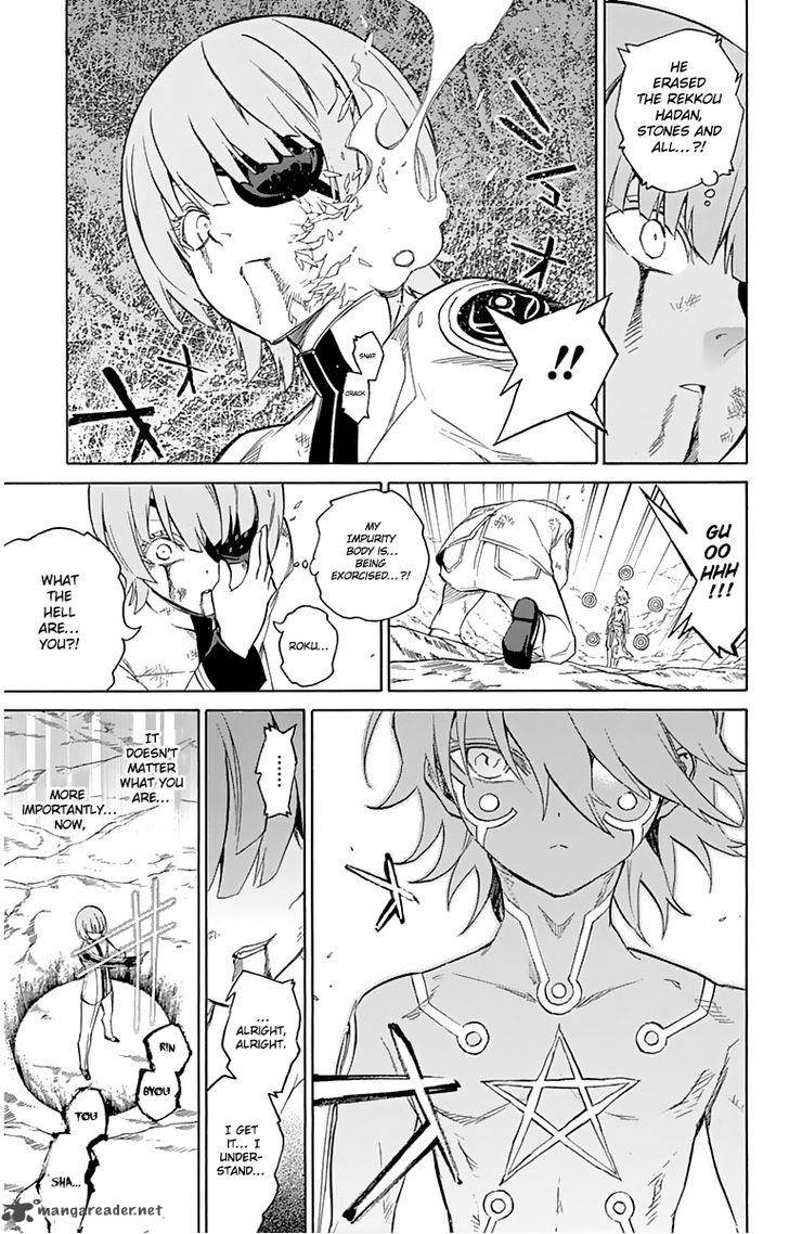 Sousei no Onmyouji Chapter 15 - Page 25