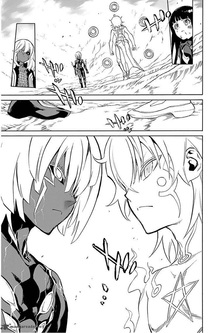 Sousei no Onmyouji Chapter 15 - Page 27