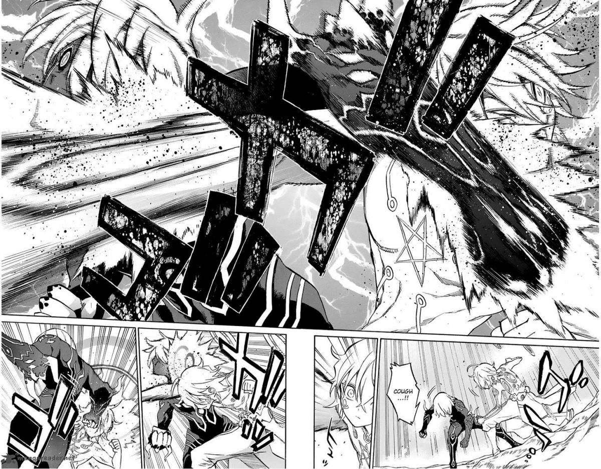 Sousei no Onmyouji Chapter 15 - Page 28