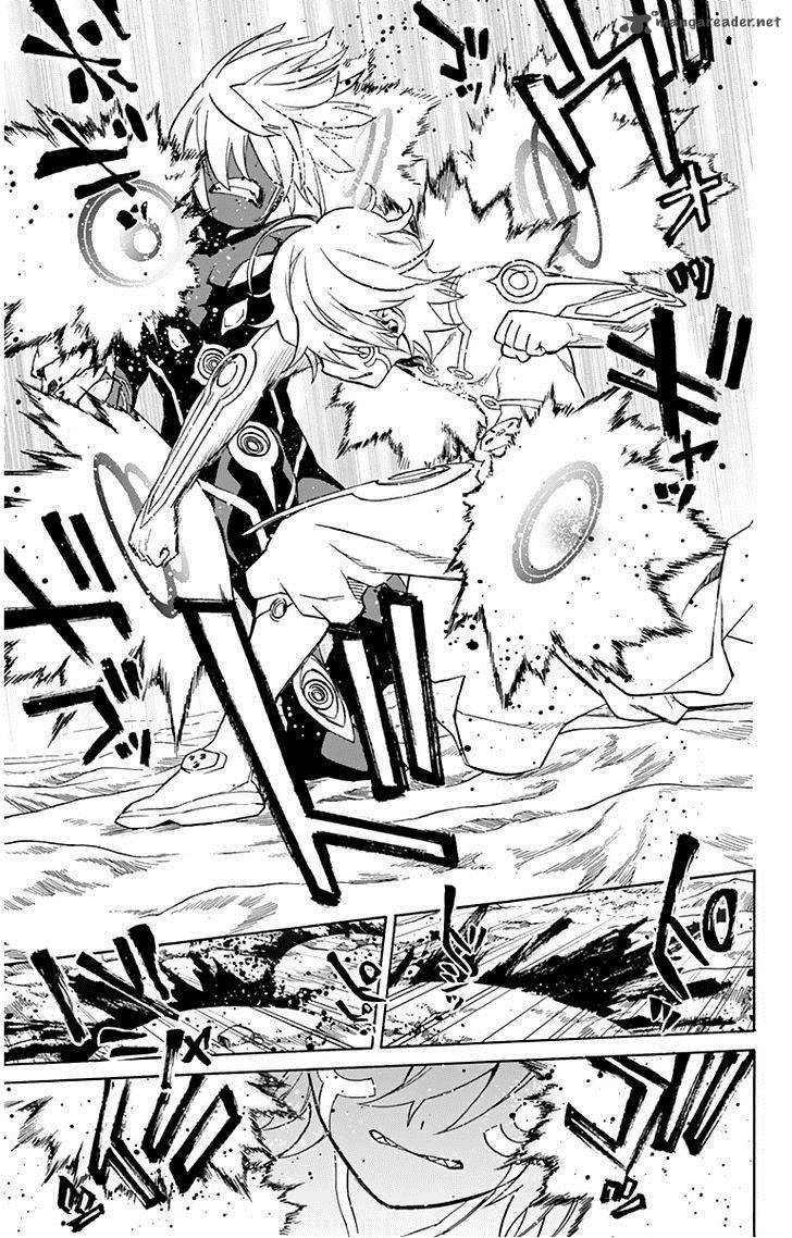 Sousei no Onmyouji Chapter 15 - Page 30