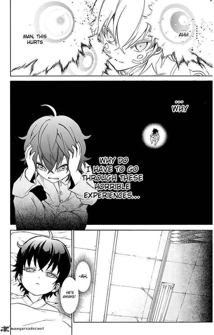 Sousei no Onmyouji Chapter 15 - Page 31