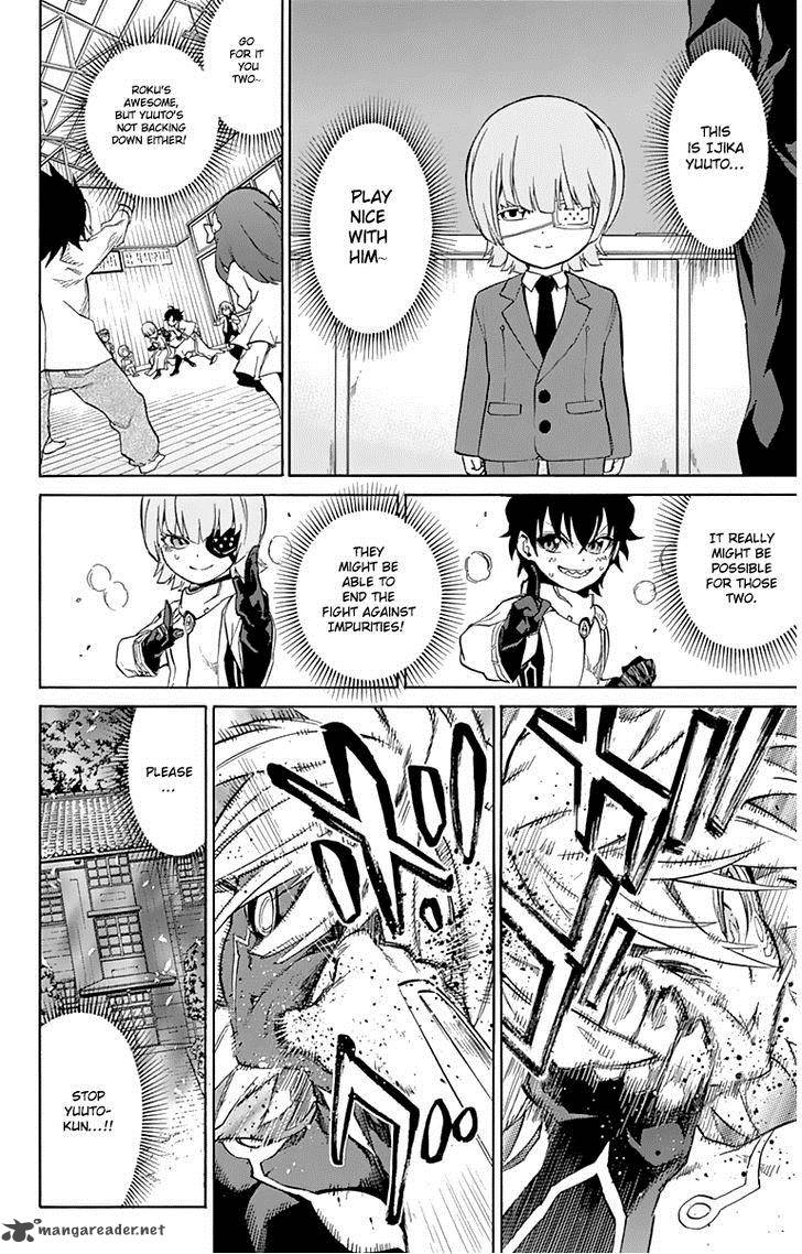 Sousei no Onmyouji Chapter 15 - Page 33