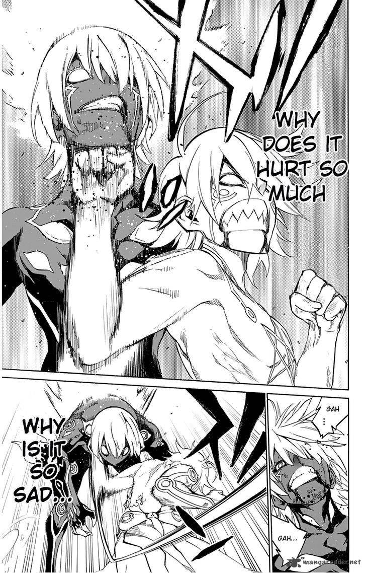 Sousei no Onmyouji Chapter 15 - Page 36