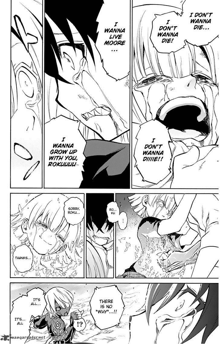 Sousei no Onmyouji Chapter 15 - Page 39