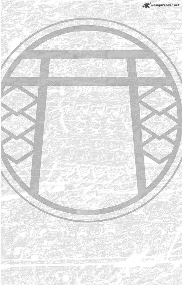 Sousei no Onmyouji Chapter 15 - Page 4