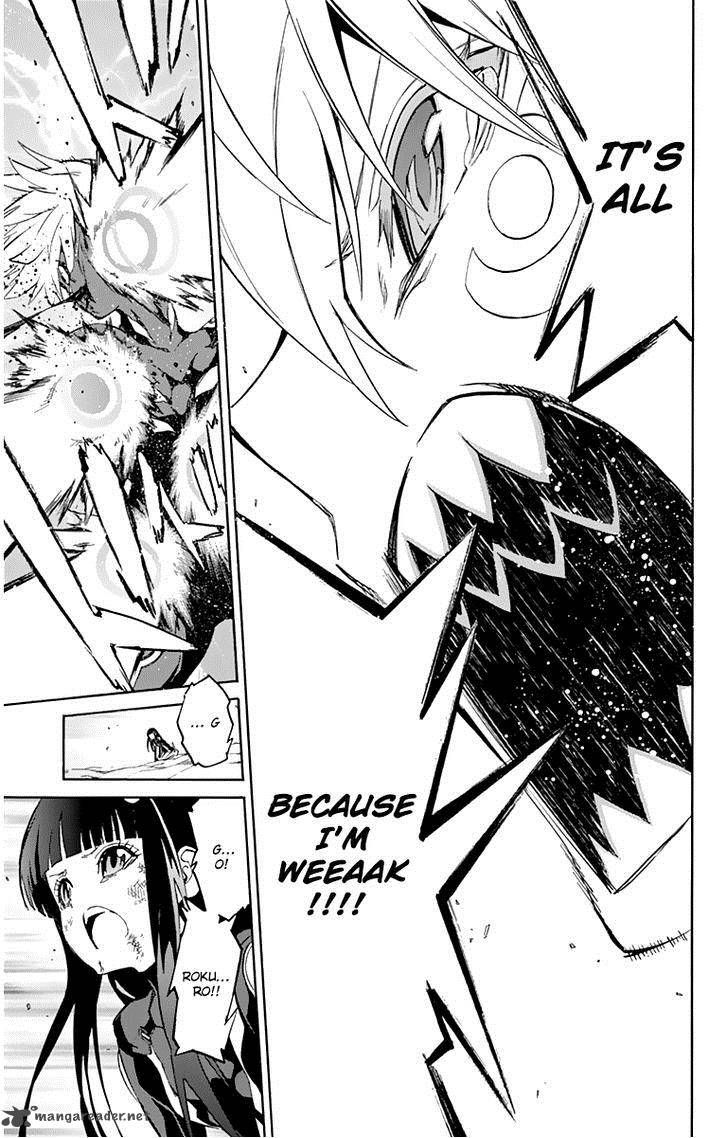 Sousei no Onmyouji Chapter 15 - Page 40