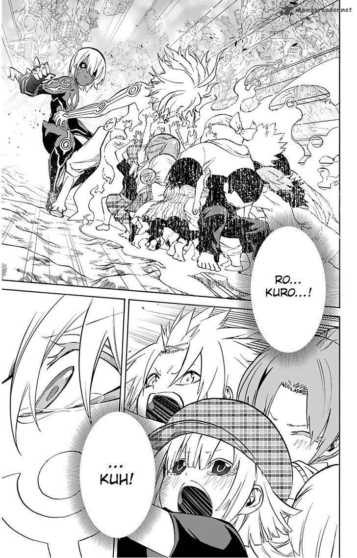 Sousei no Onmyouji Chapter 15 - Page 42