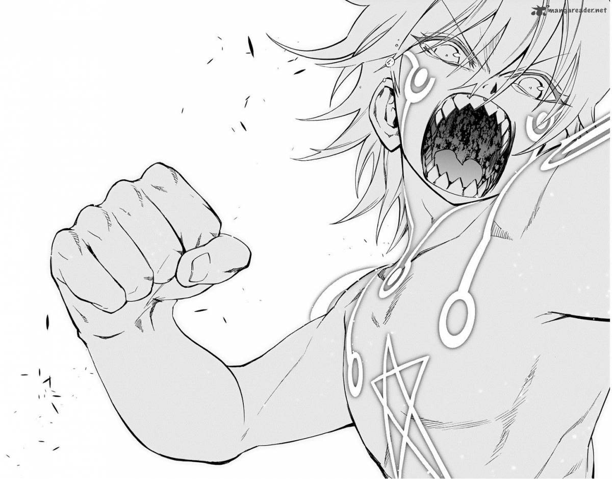 Sousei no Onmyouji Chapter 15 - Page 43