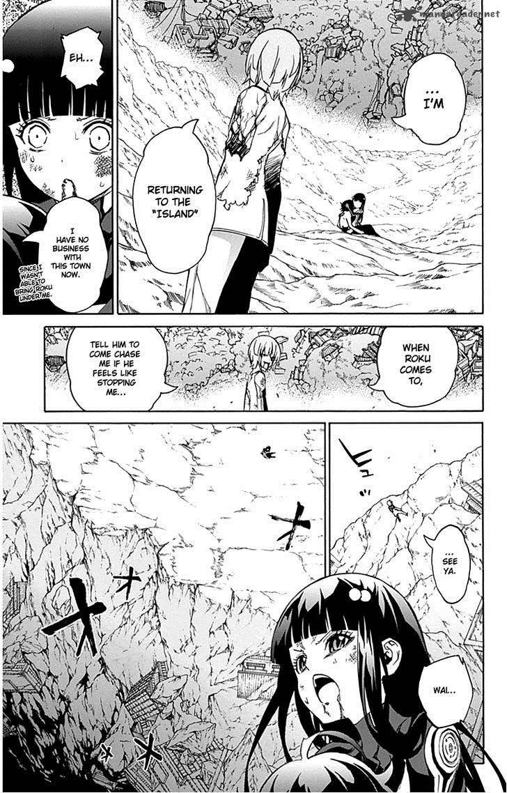 Sousei no Onmyouji Chapter 15 - Page 48